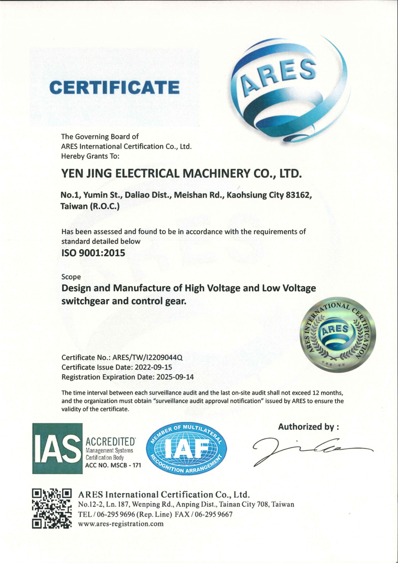 ISO 9001：2015 Certificate（English）